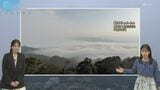 【長崎天気】長崎の朝に幻想的な雲海!今週の天気は?|TBS NEWS DIG
