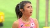 田中希実1500m予選1組6着で準決勝進出!今季自己ベストの4分04秒36【世界陸上ブダペスト】|TBS NEWS DIG