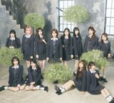 【≠ME】　イベントが暴力行為で中止に　 “暴力行為の当事者は今後一切参加禁止” |TBS NEWS DIG