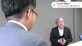 「新しいことをする必要はない」「知識の確認が大事」予備校の塾長に聞いた!大学入学共通テストに向け、いまできること | 高知のニュース・天気|KUTV NEWS | KUTVテレビ高知