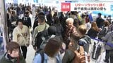 「ずっと何かを食べていた」「戻りたくない」思い出をお土産にさぁ日常へ…Uターンラッシュ続く 新幹線は5日がピーク、新千歳空港も最終便までほぼ満席|TBS NEWS DIG