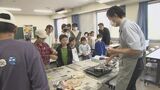 生活に身近な実験を子どもたちに披露 大分大学で体験講義 | 大分のニュース|OBS NEWS|大分放送