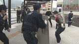 簡易委託の駅で不審者対応訓練 駅員1人で対処…手順を確認 大分 | 大分のニュース|OBS NEWS|大分放送