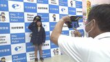 防げ特殊詐欺 県内の被害額が大幅増 別府市で警察と高校生らが啓発活動 大分 |TBS NEWS DIG