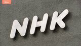NHK 番組出演者から性被害うけPTSD発症の職員に不適切対応 “特段の配慮”認めず異動まで3年あまり 井上会長「対応の不適切さを心よりお詫び」|TBS NEWS DIG