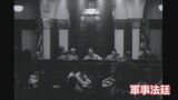 BC級戦犯 出所したはずの父は妻子の元へ帰ってこなかった | 福岡のニュース|RKB NEWS|RKB毎日放送