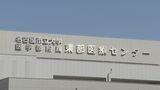 ドライビング・シミュレータで視野障害がある人の運転を診察 視線などの“クセ”を認識して安全運転を 名古屋 | 名古屋・愛知・岐阜・三重のニュース【CBC news】 | CBC web