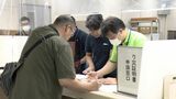 「家に着いたときには目の前が川になっていた」台風10号の住宅被害 罹災証明書の交付申請の受付始まる=静岡市役所 | 静岡のニュース | SBSNEWS | 静岡放送
