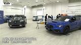 車の最新の安全技術や新型車を体感　山形市の道の駅やまがた蔵王でイベント|TBS NEWS DIG