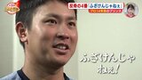 CSへ 広島カープ　反骨の４番「ふざけんじゃねえ」堂林翔太　プロ14年目のプリンス【クライマックスシリーズ】　|　RCC NEWS | 広島ニュース | RCC中国放送