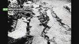 関東大震災 その2週間後に大雨で土砂災害や堤防決壊 100年前の教訓 “地震の後の備え” | 山梨のニュース | UTYテレビ山梨