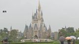 【速報】台風7号接近でディズニーランド・シー　午後3時に前倒し閉園　午前は通常通り開園・一部のアトラクションやパレードは休止|TBS NEWS DIG
