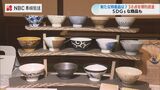 SDGsの観点を取り入れた新商品も…長崎県特産品 新作展 審査会 | 長崎のニュース | 天気 | NBC長崎放送