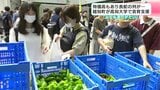 「感謝の気持ちでいただきます」物価高もあり長蛇の列が…高知県越知町が高知大学で食育支援 | 高知のニュース・天気|KUTV NEWS | KUTVテレビ高知
