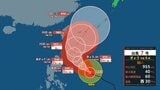 【台風情報】台風7号「メーカラー」最大瞬間風速65メートルか…22日に“非常に強い勢力”へ 進路は次第に北寄りに、沖縄へと近づく予報(気象庁)|TBS NEWS DIG