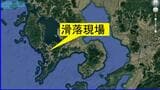 【速報】草むしり中の70代男性が滑落　長崎市六地蔵前バス停付近|TBS NEWS DIG