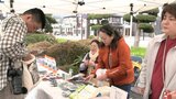 日用品や大船渡の菓子や海産物などを販売 遠野春まつり「大船渡復興支援バザー」|TBS NEWS DIG