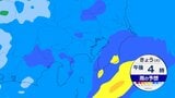【東京など首都圏】雨はいつまで?低気圧通過で関東地方は夜遅くまで降る見込み 帰宅時間も傘を忘れずに!【今後の雨予想シミュレーション】東京・神奈川・埼玉・千葉・群馬・栃木・茨城の天気|TBS NEWS DIG