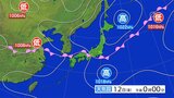 雷を伴った激しい雨が降り、大雨となる所がある見込み 大雨と雷及び突風に関する岩手県気象情報|TBS NEWS DIG