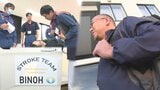 【脳卒中リスク高まる冬】1分1秒でも早く…治療は時間との闘い、救急隊と医師の連携プレー「ストロークカー」の実力　背景にあるのは「医師の偏在」　|　北海道のニュース｜HBC北海道放送