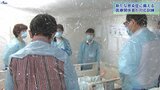 新たな感染症に備え訓練 盛岡周辺の医療関係者|TBS NEWS DIG