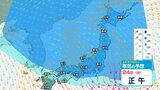 【3連休 寒気ピーク】北陸上空 5500メートルに氷点下33℃以下の寒気…断続的に強まる見込み【雪と雨のシミュレーション】富山は23日にかけ “警報級の大雪” の可能性|TBS NEWS DIG