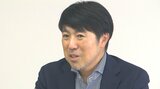 「大分の経済のために貢献したい」日銀大分支店 安徳久仁理新支店長が抱負 | 大分のニュース|OBS NEWS|大分放送
