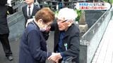 特攻隊の慰霊祭 当時隊員を見送った「なでしこ隊」の2人が2年ぶりに再会し献花|TBS NEWS DIG