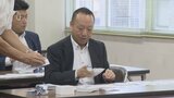 自民党総裁選　山梨県内でも地方票の開票作業始まる　結果判明は午後に|TBS NEWS DIG