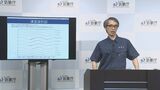一部地域で津波注意報を解除「解除された地域も海水浴には十分注意を」北海道~千葉と伊豆諸島、種子島・屋久島地方は注意報継続中 気象庁|TBS NEWS DIG