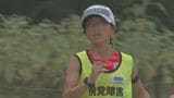 3着の選手が失格で繰り上がり 道下美里選手銅メダル獲得 パリパラ女子視覚障がいマラソン | 福岡のニュース|RKB NEWS|RKB毎日放送