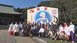 来年は巳年 今年も登場 県護国神社で九州最大級の大絵馬がお披露目 大分 | 大分のニュース|OBS NEWS|大分放送