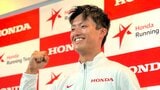 「目標は9秒82」東京世界陸上代表の栁田大輝がHondaに入社　昨年7月に結婚したことも公表|TBS NEWS DIG