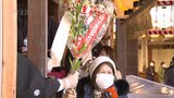 商売繁盛願い十日恵比須神社で正月大祭 3年ぶり通常通りの開催 | 福岡のニュース|RKB NEWS|RKB毎日放送