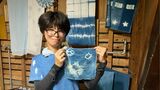 きっかけは“イノシシ対策” 藍染めに魅了された女性(53)が独学で作品をつくるまで | 福岡のニュース|RKB NEWS|RKB毎日放送