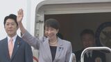 高市総理 ベトナム・オーストラリアへ出発 首脳会談で最大のテーマは経済安全保障 エネルギー安定供給など協力確認へ|TBS NEWS DIG