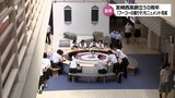 宮崎西高校 創立50周年 校内に「フーコーの振り子」のモニュメント|TBS NEWS DIG