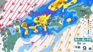 【大雨情報】近畿地方　9日夕方にかけて局地的に雷を伴った非常に激しい雨が降るところも　線状降水帯が発生する可能性【雨と風のシミュレーション】　|　富山のニュース｜天気・防災｜チューリップテレビ