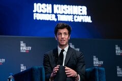 FIFAの外部資本受入れ、発端は会長とクシュナー氏の秘密会議－関係者| TBS CROSS DIG with Bloomberg