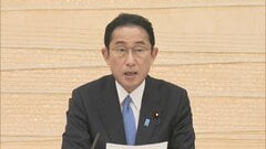 デジタル田園都市国家構想実現に向け通信インフラ整備を加速化 岸田総理| TBS CROSS DIG with Bloomberg