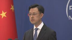 中国「対話と協議通じて解決を」　イスラエルとイランの衝突に改めて「深い憂慮」表明| TBS CROSS DIG with Bloomberg