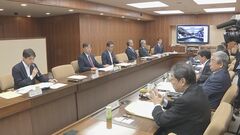 農水省　農林中金の巨額損失検証へ　初会合| TBS CROSS DIG with Bloomberg