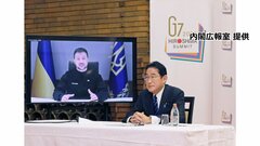 【速報】G7首脳テレビ会議が開始　ゼレンスキー大統領も招待　ロシアへの制裁「G7として新たな制裁の考えを示す」| TBS CROSS DIG with Bloomberg