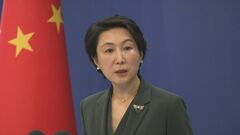 米の台湾への選挙直後での代表団派遣計画　中国「断固反対だ」| TBS CROSS DIG with Bloomberg