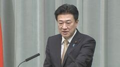 木原官房長官、トランプ大統領の中東和平の取り組みを支持 「平和評議会」への参加の可否は検討| TBS CROSS DIG with Bloomberg