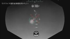 ウクライナ国防省情報総局「黒海でミサイル搭載の水上ドローンがロシア軍の戦闘機撃墜」「世界初」と主張| TBS CROSS DIG with Bloomberg