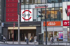 「スシロー」のF&LCO株が大幅高、通期営業益を上方修正-米国1号店も| TBS CROSS DIG with Bloomberg