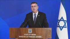 ガザ停戦交渉でイスラエル外相「進展あった」　カタールが合意に向けた「最終案」提示と報道| TBS CROSS DIG with Bloomberg