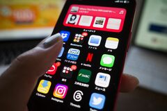 日証協がネット乗っ取りで新対策、加害者口座の特定検討－関係者| TBS CROSS DIG with Bloomberg