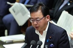 GPIFは資産構成を適時検証していると認識、状況注視と上野厚労相| TBS CROSS DIG with Bloomberg